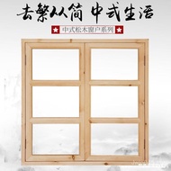 Window Frame Original Folding Window Leaf Solid Wood Window Folio Flower Grid Antique Door Window Co