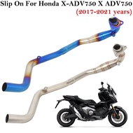 Fengge1สำหรับ Honda X-ADV750 XADV X ADV 750 ADV750ตัวยึดท่อไอเสียดัดแปลงด้านหน้าแบบดั้งเดิมข้อต่อท่อ