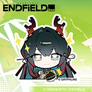 Arknights Endfield Sticker - Zhuang Fangyi and Other Operators Sticker