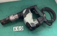 【有中-日本外匯品】日立 HITACHI H41SA2 電動鎚/電動錘/破碎機/電鎚 {K60}