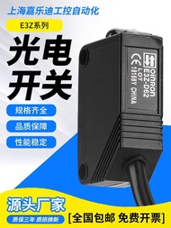 Real Shot❤ Suitable for Omron Photoelectric Switch E3Z-D61/D62/R61/LS61 81/E3ZG-D61/T61/T81 719