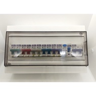 (10 MCB) MAXGUARD DB 14 Way 40A Complete Set With 32A MCB Main Switch