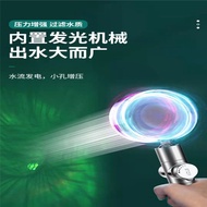Cross-Border Colorful Lighting Shower Pressurized Shower Head Household Bathroom Sprinkler Water Hea