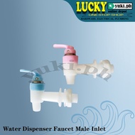 1104 PVC Water Dispenser Faucet Male Jug Faucet Jar Faucet Pink Blue Faucet (per pc)