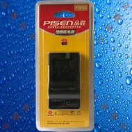 Pinsheng NP-FW50 Sony A3000/A5000/A5100/A6000/A6300/A6400 Battery Charger