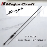 Major Craft DAYS Spinning Rod - 2 Piece Series