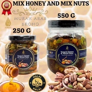 Honey With Mixed nuts | Khaltah Honey With Peanut Sprinkles From Yemen | Honey | Original 550g/250G