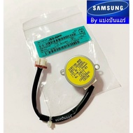 Samsung Swing Motor Part No. DB31-00369D (35BYJ46-868)
