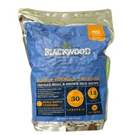 Blackwood Adult Cat (Indoor) 2.73kg/6lbs (Chicken Meal & Rice Recipe)