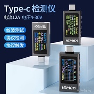 Power Detector Tester usb Display type-c Charger Meter Multi-function Fast Voltmeter Charging pd Cur