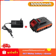 10000mAh เครื่องมือไฟฟ้าแบตเตอรี่ลิเธียม 21-198V แบตเตอรี่ลิเธียม Makita/Dayi/Quanyou/Worx Lithium Ion Battery เหมาะสําหรับเครื่องมือไฟฟ้าส่วนใหญ่ในตลาด