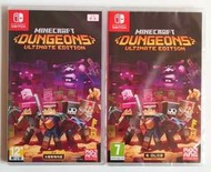 NS switch 我的世界地下城終極版 Minecraft Dungeons 港版中英文