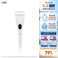 รุ่นใหม่ NEW! CBG Devices Curl & Lift Duo เครื่องดัดขนตาไฟฟ้า 2in1 ดัด & ยกโคนขนตาให้สวยเด้ง งอน ตาส