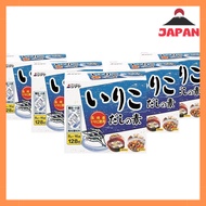 Shihaya Dashi Stock Powder Packs - Assorted Sizes