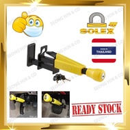 SOLEX GENUINE AM999 BRAKE & CLUTCH LOCK PEDAL LOCK (100% Original) KUNCI PEDAL KUNCI BREK
