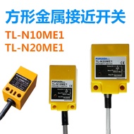 Metal Proximity Switch TL-Q5MC1/TL-N10ME1/N20ME1 NPN Inductive Sensor 5V12V24