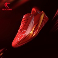 Qiaodan Feiying PB 5.0 Men Running Shoes Professional Marathon Carbon Plate Rebound QDB023252299