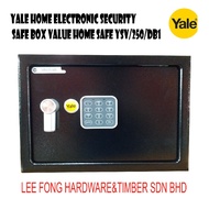 Yale Home Electronic Security Safe Box Value Home Safe YSV/250/DB1