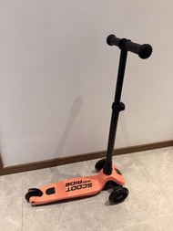 Scooter 兒童滑板車