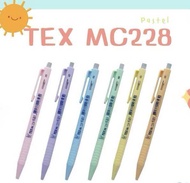 TEX MC228 Pastel ปากกา ลูกลื่น 0.7 มม (10 ด้าม)(5 ด้าม)