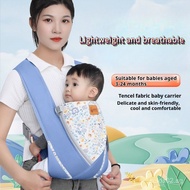 Activity Price Baby Carrier Baby Carrier Baby Carrier Baby Carrier Baby Carrier Baby Carrier Baby Ca