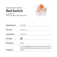 Keychron V5 MAX QMK/VIA Wireless Mechanical Keyboard (ภาษาไทย)