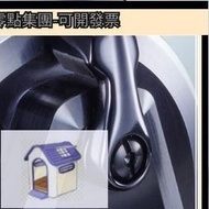 【促銷】禧瑪諾Shimano20款RC83雙線杯筏釣輪全金屬防海水海筏輪日本進口
