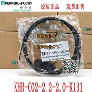 【詢價】傳感器KLR-C02-2.2-2.0-K70/ KLR-C02-2,2-2,0-K70  804635