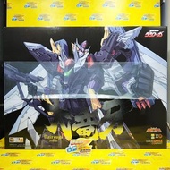 260805-50= 內全新 良笑社 THE合體 大龍牙  INNER BOX SEALED GOOD SMILE COMPANY THE GATTAI DAIRYUGA  