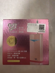 Air mask抗菌