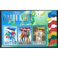 BS5013 Estonia 1999 Baltic 10th Anniversary of the Baltic Flag MS Brand New Foreign Stamps