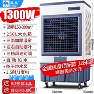 ‍🚢Camel Industrial Evaporative Air Cooler Mobile Household Air Cooler Water-Cooled Air Conditioner Cold Air Fan One-Piec