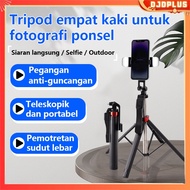 HP DJDPlus P185 Tripod Quadpod Tongsis Bluetooth Selfie Stick 360 Stabilizer Height 1.85m Remote Mul