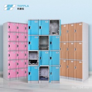 Employee Bathroom Source Storage Cabinet Locking ABS Schoolbag Cabinet Swimming Pool All Plastic Sch