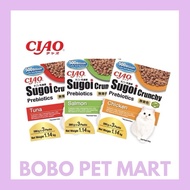 Ciao Sugoi Crunchy Prebiotics Cat Dry Food 1.14kg