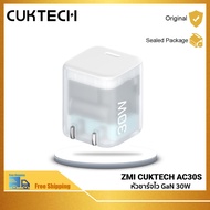 Zmi Cuktech AC30S GAN 30W PD fast charging head for Phone, Android, small, easy to carry