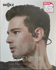 SHOKZ OPENRUN 骨傳導運動耳機