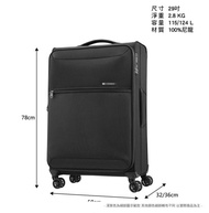 Samsonite新秀麗 29吋72H DLX 飛機輪TSA極輕量行李箱