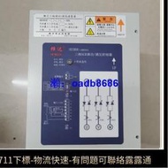 SCR調功調壓HD30A三相電力調整器晶閘管PAC30A三相調功可矽模塊控