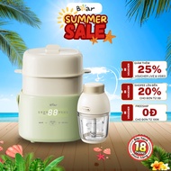 Combo slow cooker for babies 1L Bear SC-4H10E + 0.6L food blender with 1 Bear QSJ-D02Q1 jar, 18T war