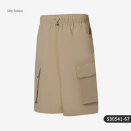 PUMA | กางเกงขาสั้นออกกำลังกายสำหรับผู้ชายที่ระบายอากาศได้ดี