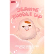 (SELECTED) PUCKY BEANIE Flying Babies BUBBLE UP/ Pucky Forest Party/