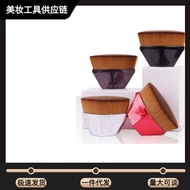 make up brush set makeup brush brush One-Piece Hair Douyin Same Style Large Diamond Loose Powder Bru