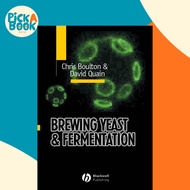 [100% Original Books] - Brewing Yeast and Fermentation by Christopher Boulton (US edition, paperback