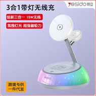 Yesido Three-in-One Wireless Charger 20w Magnetic Multifunctional Wireless Charger Suitable for Appl