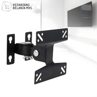 VESA 100 x 100 Adjustable TV Bracket for 14-24 Inch TV