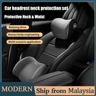 Universal Memory Cotton Car Neck Headrest Pillow Car Accessories Cushion Auto Seat Head Support Neck