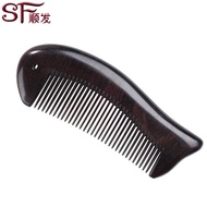 Shunfa Ebony Whole Wood QM9-6 Factory Ebony Comb Handleless Ebony Comb 7UGB