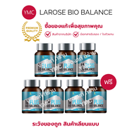 YMC m plus สมุนไพรจีนผู้ชาย 3ฟรี4 สมรรถภาพ ฮอร์โมน สมุนไพรจีนผู้ชาย m plus bio balance เอ็มพลัส ไบโอ