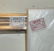 ถุงใบใหญ่ ถุงร้อน ถุงขุ่น ถุงเย็น ขนาด 1 กก/แพค 4X6 5X8 6X9 10x15 24x36 30x50 35x50 40x60 50x70